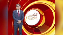 2027 में गड़बड़ी हुई तो मरने से पहले मारेंगे...SIR को लेकर ये क्या बोल गए सांसद सनातन पांडेय? 