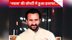 पटौदी रियासत के ‘नवाब’ की प्रॉपर्टी में हुआ इजाफा, मुंबई में खरीदी करोड़ों की जमीन
