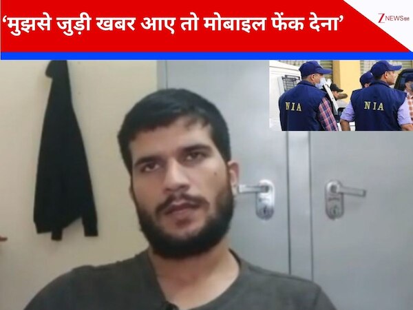 Delhi Blast: दिल्ली धमाके से पहले पुलवामा गया था आतंकी डॉ. उमर, जिस मोबाइल में किया सुसाइड अटैक का वीडियो शूट, उसे भाई को ‌दे आया 