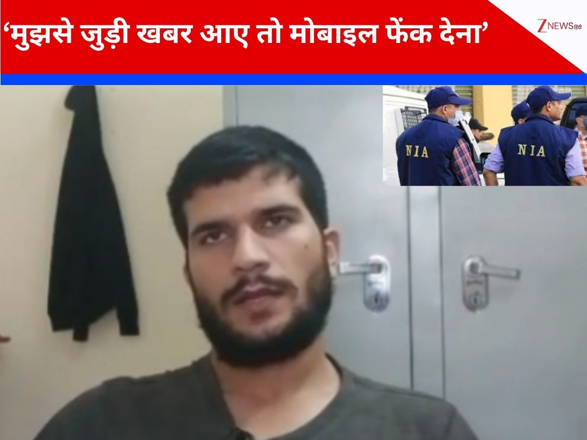 Delhi Blast: दिल्ली धमाके से पहले पुलवामा गया था आतंकी डॉ. उमर, जिस मोबाइल में किया सुसाइड अटैक का वीडियो शूट, उसे भाई को दे आया Delhi Blast: दिल्ली धमाके से पहले पुलवामा गया था आतंकी डॉ. उमर, जिस मोबाइल में किया सुसाइड अटैक का वीडियो शूट, उसे भाई को दे आया