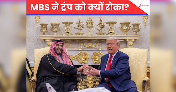 सऊदी क्राउन प्रिंस सलमान ने ट्रंप को रोककर ओसामा बिन लादेन के बारे में क्या कहा?