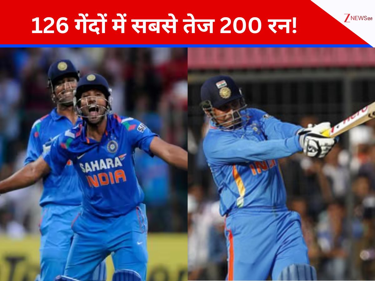 Fastest double century in odi Ishan Kishan scored fastest 200 runs in ...