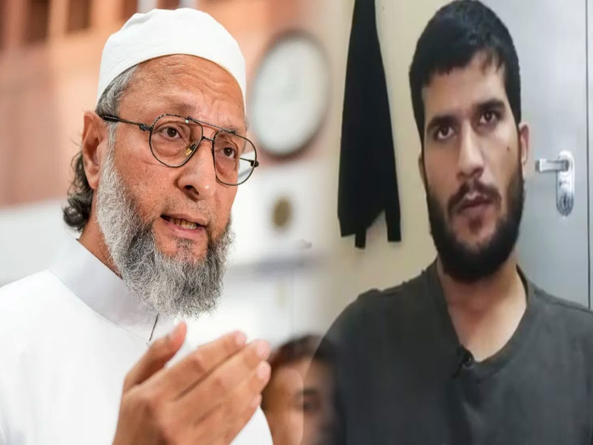 “दीन का नाम लेकर खून की राह चुनना सबसे बड़ा गुनाह”, आतंकी उमर के वीडियो पर भड़के ओवैसी “दीन का नाम लेकर खून की राह चुनना सबसे बड़ा गुनाह”, आतंकी उमर के वीडियो पर भड़के ओवैसी