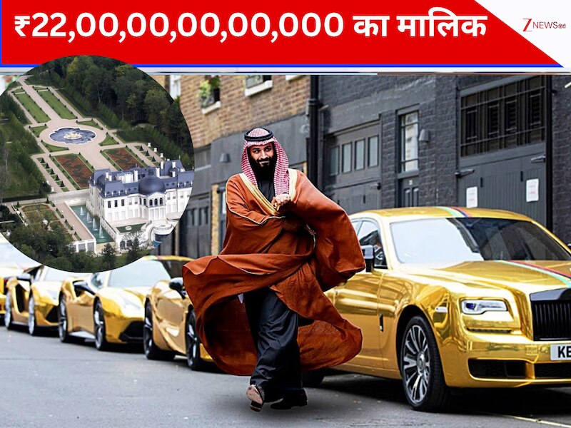 mohammed bin salman net worth 2025 Image 5