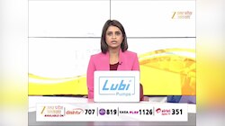 Video: 1200 साल पुराना एकमुखी शिवलिंग! लोथल म्यूजियम की बढ़ाएगा शोभा
