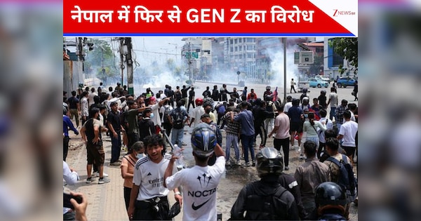 नेपाल में फिर भड़का Gen Z का विरोध, पुलिस ने छोड़े आंसू गैस के गोले, की हवाई फायरिंग, कई घायल