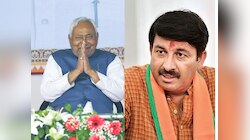 ‘हम बिहारी हैं जी’, नीतीश कुमार के शपथ ग्रहण में छाया मनोज तिवारी का अंदाज