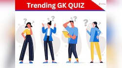 GK Quiz: दुनिया की सबसे तेज दौड़ने वाली चिड़िया कौन सी है, जो उड़ नहीं सकती?