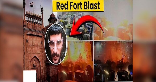 NIA arrests 4 more accused in Red Fort blast case | लाल किला ब्लास्ट ...