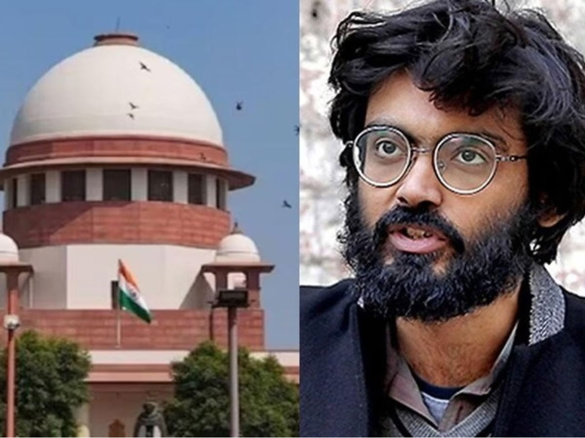 दिल्ली दंगा: मोदी सरकार गिराना चाहते थे शरजील इमाम, सुप्रीम कोर्ट में पुलिस का बड़ा दावा दिल्ली दंगा: मोदी सरकार गिराना चाहते थे शरजील इमाम, सुप्रीम कोर्ट में पुलिस का बड़ा दावा