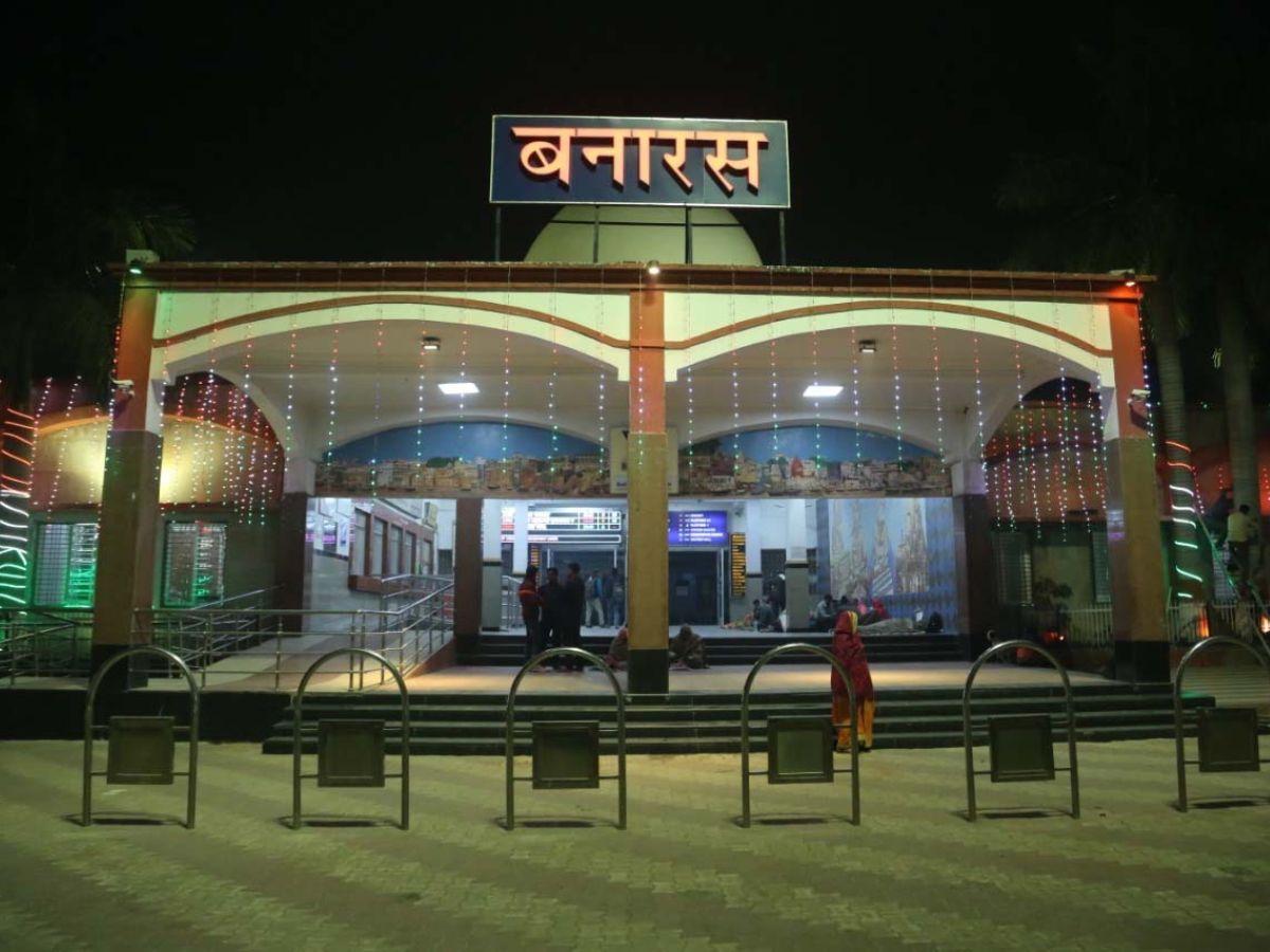 Banaras railway station code change BSBS to BNRS from 1 December 2025 ...