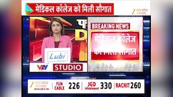 पूर्वांचल के 6 जिलों के मरीजों को बड़ी सौगात, MRI जांच के लिए नहीं जाना होगा बनारस 