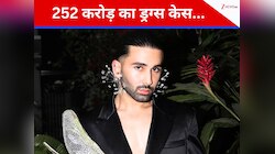 252 Cr के ड्रग्स केस में फंसे ओरी, मुंबई पुलिस के सामने नहीं हुए पेश, मांगा और समय
