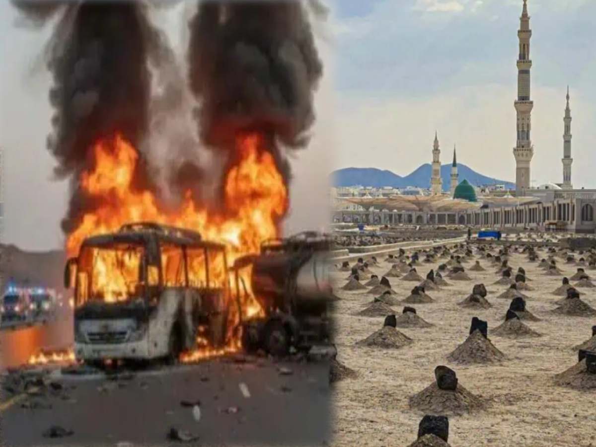 सऊदी अरब के कब्रिस्तान Jannatul Baqi की क्या है अहमियत? दफ्न होंगे ये 45 खुशनसीब भारतीय सऊदी अरब के कब्रिस्तान Jannatul Baqi की क्या है अहमियत? दफ्न होंगे ये 45 खुशनसीब भारतीय
