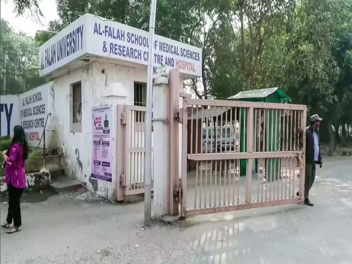 Al Falah University में MBBS की सभी सीटें फुल; क्या खतरे में है स्टूडेंट्स का करियर? Al Falah University में MBBS की सभी सीटें फुल; क्या खतरे में है स्टूडेंट्स का करियर?