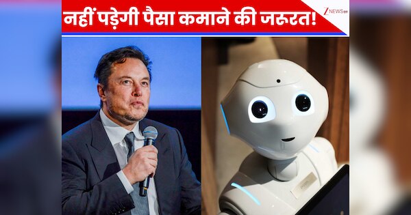 Elon Musk Predicts Future With No Money No Jobs AI Will Make Human Work ...