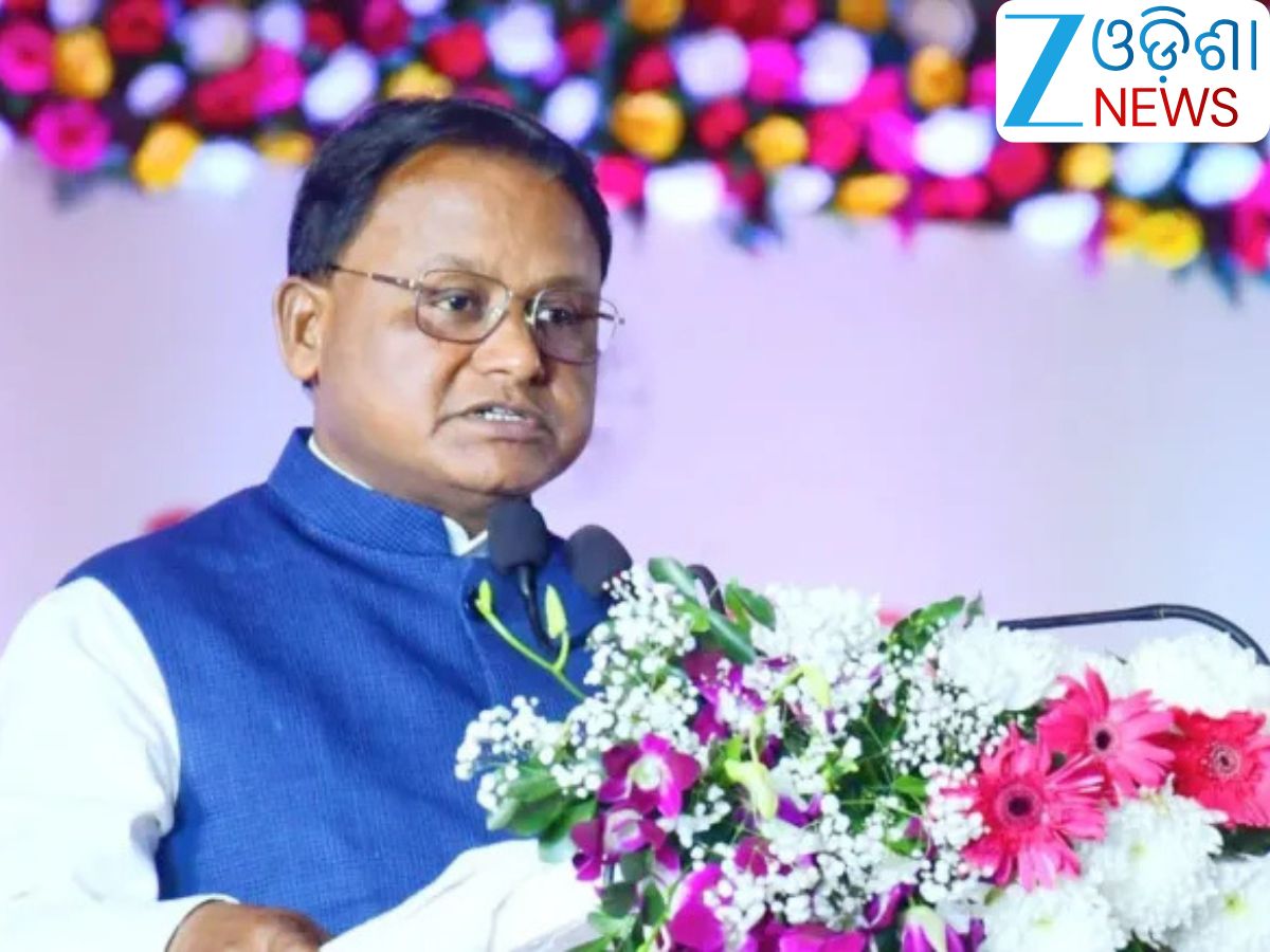 Odisha News: ଏହି ଦିନ ୭ ହଜାରରୁ ଅଧିକ ନିଯୁକ୍ତି ପତ୍ର ବାଣ୍ଟିବେ ମୁଖ୍ୟମନ୍ତ୍ରୀ Odisha News: ଏହି ଦିନ ୭ ହଜାରରୁ ଅଧିକ ନିଯୁକ୍ତି ପତ୍ର ବାଣ୍ଟିବେ ମୁଖ୍ୟମନ୍ତ୍ରୀ