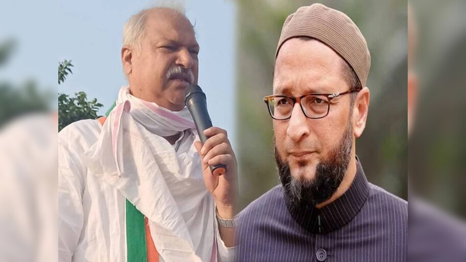 5 विधायक जीताकर क्या कर लेंगे ओवैसी, पहले बोलने का ढंग सीखें, कांग्रेस के इस मुस्लिम नेता ने AIMIM पर बोला हमला