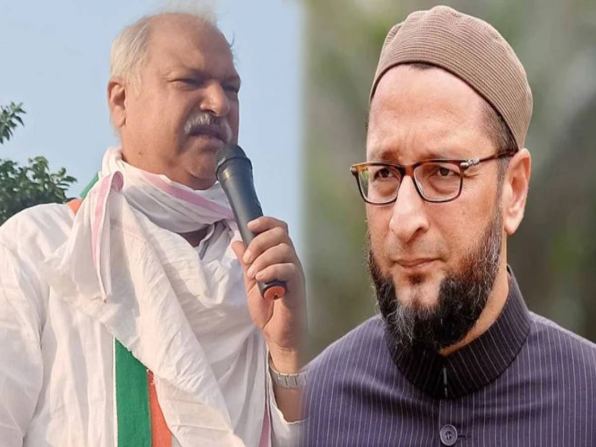 5 विधायक जीताकर क्या कर लेंगे ओवैसी, पहले बोलने का ढंग सीखें, कांग्रेस के इस मुस्लिम नेता ने AIMIM पर बोला हमला 5 विधायक जीताकर क्या कर लेंगे ओवैसी, पहले बोलने का ढंग सीखें, कांग्रेस के इस मुस्लिम नेता ने AIMIM पर बोला हमला