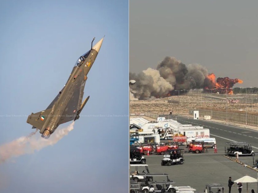 Tejas Fighter Jet Crash: ଦୁବାଇରେ କିପରି ଦୁର୍ଘଟଣାଗ୍ରସ୍ତ ହେଲା ଭାରତର ତେଜସ୍ ଯୁଦ୍ଧ ବିମାନ, ଦେଖନ୍ତୁ Video Tejas Fighter Jet Crash: ଦୁବାଇରେ କିପରି ଦୁର୍ଘଟଣାଗ୍ରସ୍ତ ହେଲା ଭାରତର ତେଜସ୍ ଯୁଦ୍ଧ ବିମାନ, ଦେଖନ୍ତୁ Video