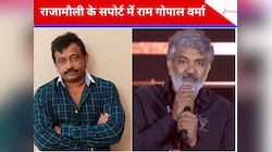 भगवान को फर्क नहीं पड़ता...; राजामौली के सपोर्ट में आए राम गोपाल वर्मा