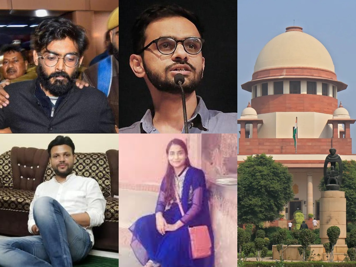 लाल किला ब्लास्ट की आड़ में शरजील-उमर की जमानत टाल रही पुलिस? UAPA केस पर SC में बड़ा दावा लाल किला ब्लास्ट की आड़ में शरजील-उमर की जमानत टाल रही पुलिस? UAPA केस पर SC में बड़ा दावा
