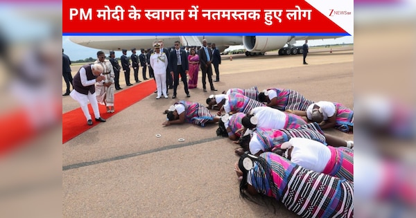 जोहानिसबर्ग पहुंचे PM मोदी, अचानक रनवे पर हाथ जोड़कर क्यों लेट गए लोग?