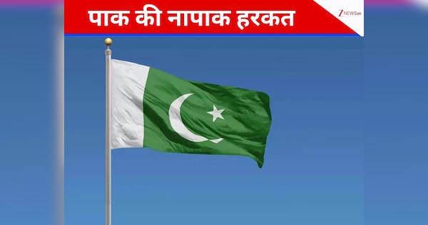 बांग्लादेश की जमीन पर पाकिस्तान की नापाक हरकत, दाऊद के साथ मिलकर रच रहा भारत के खिलाफ षड्यंत्र; रिपोर्ट में बड़ा खुलासा