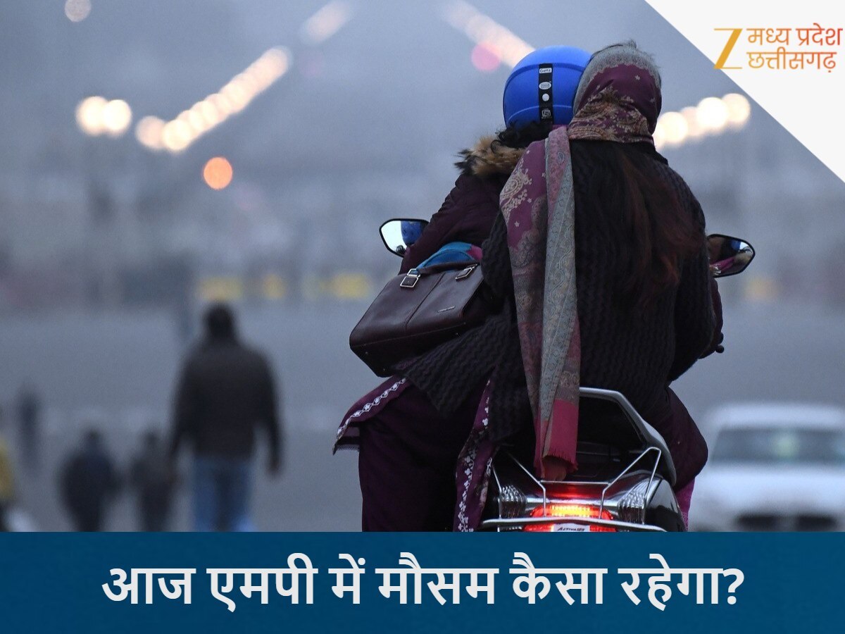 Cold Wave to Return in Madhya Pradesh Mercury to Drop Sharply Again ...