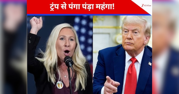 ट्रंप से पंगा लेना पड़ा भारी? H-1B वीजा खत्म करने की मांग करने वाली सांसद का इस्तीफा, टेक इंडस्ट्री में हलचल!