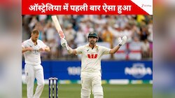 हेड ने समझाया पर्थ का असली 'अर्थ'... AUS vs ENG मैच में टूटा 100 साल पुराना रिकॉर्ड