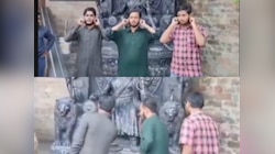 हिंदू संगठनों ने नमाज पढ़ने पर मुस्लिम छात्रों से जबरन मूर्ति के पैर छूकर मंगाई माफी