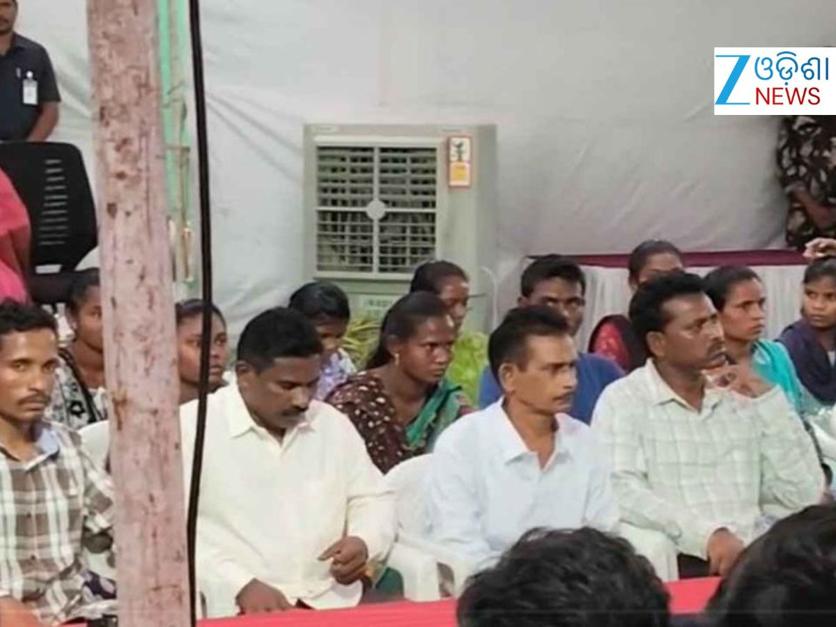 Maoist Surrender: ତେଲେଙ୍ଗାନା ଡିଜିପିଙ୍କ ନିକଟରେ ଆତ୍ମସମର୍ପଣ କଲେ ୩୭ ଜଣ ମାଓବାଦୀ Maoist Surrender: ତେଲେଙ୍ଗାନା ଡିଜିପିଙ୍କ ନିକଟରେ ଆତ୍ମସମର୍ପଣ କଲେ ୩୭ ଜଣ ମାଓବାଦୀ