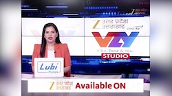 राम मंदिर ध्वजारोहण को लेकर सीएम योगी का भावुक पोस्ट लिखा, अयोध्या का नाम स्वर्णिम अक्षरों में अंकित होगा