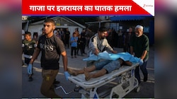 इजरायल ने फिर किया गाजा पर हमला, 24 फिलिस्तीनियों की मौत, 54 घायल