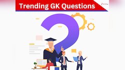 GK Quiz: क्या आप जानते हैं, पृथ्वी पर सबसे तेज दौड़ने वाला इंसान कौन है? 