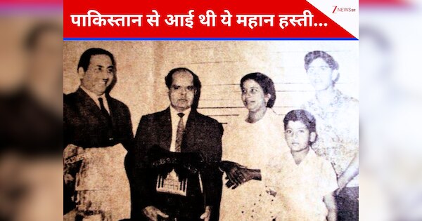 50 Years Late Hindi Cinema Veteran Music Director Roshan Lal Nagrath ...