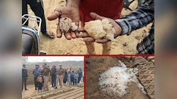 बदायूं में आसमान से बर्फ गिरी! ईंट भट्टे के मजदूर बाल-बाल बचे,मौसम एक्सपर्ट भी हैरान