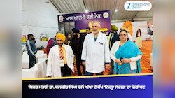 ਸਿਹਤ ਮੰਤਰੀ ਡਾ. ਬਲਬੀਰ ਸਿੰਘ ਵੱਲੋਂ ਅੱਖਾਂ ਦੇ ਕੈਂਪ 'ਨਿਗ੍ਹਾ ਲੰਗਰ' ਦਾ ਨਿਰੀਖਣ 