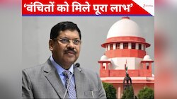 SC-ST में क्रीमी लेयर और कॉलेजियम विवाद पर रिटायरमेंट से एक दिन पहले बोले CJI गवई