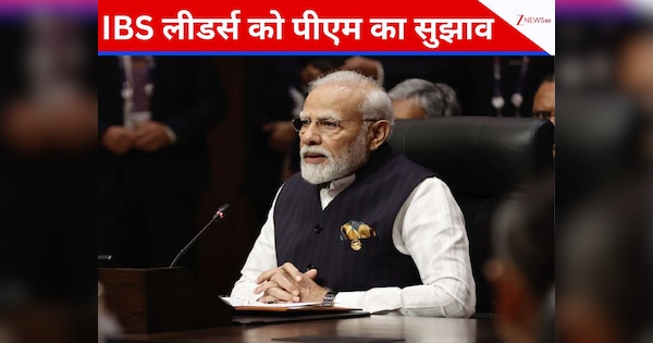 आतंकवाद के खिलाफ दोहरे मानदंड की कोई जरूरत नहीं, दक्षिण अफ्रीका से पीएम मोदी का सख्त संदेश