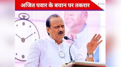 'अजित पवार समझदार हैं लेकिन...' फंड के लिए वोट वाले बयान पर चाचा की पार्टी का पलटवार