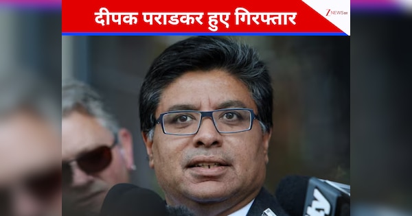 एक सलाह से बदल दिया केस का रुख; फिर भी नहीं बच सका कोकीन लॉयर, कनाडा में क्यों हुई भारतीय मूल के वकील की गिरफ्तारी?