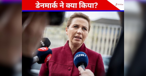 ज्यूलरी मॉडल: क्या है घुसपैठ रोकने का डेनमार्क का नुस्खा, UK ने अपनाया; भारत-PAK के 13000 लोग एक झटके में होंगे बाहर!
