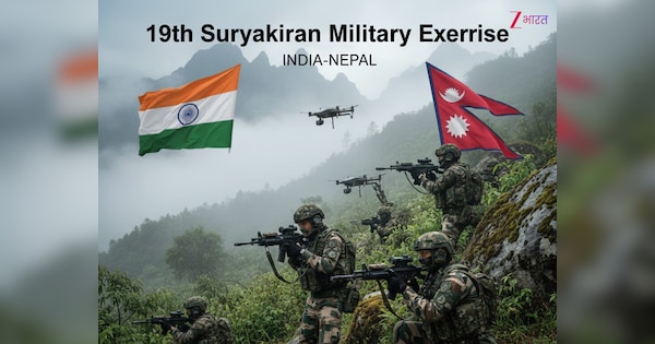 भारत-नेपाल का ऑपरेशन 'सूर्यकिरण'! उत्तराखंड में शुरू होगा 19वां वार्षिक सैन्य अभ्यास, सीमा पर ताकत होगी दोगुनी
