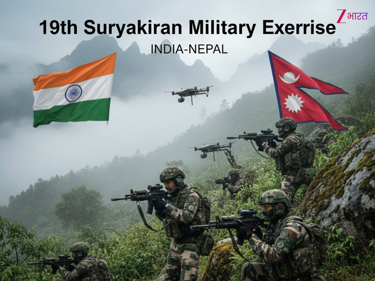 भारत-नेपाल का ऑपरेशन 'सूर्यकिरण'! उत्तराखंड में शुरू होगा 19वां वार्षिक सैन्य अभ्यास, सीमा पर ताकत होगी दोगुनी