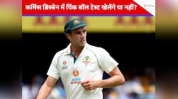 कमिंस ब्रिस्बेन में पिंक बॉल टेस्ट खेलेंगे या नहीं? कोच मैकडोनाल्ड ने दिया अपडेट