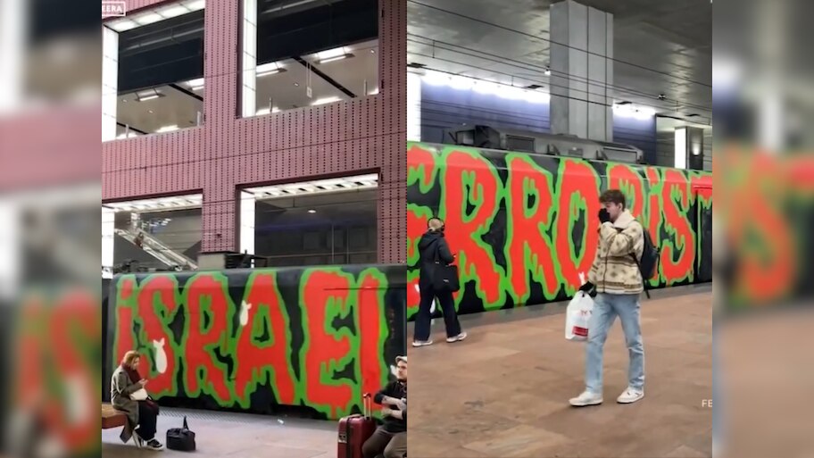 फिलिस्तीन के समर्थन में बेल्जियम का दमदार विरोध, ट्रेन पर लिखा- 'Israel is a terrorist state'