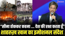'सीना ठोक कर कहना मैं देश की रक्षा करता हूं...' SRK ने वीरों के लिए कही बड़ी बातें