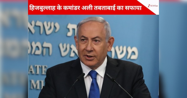 DNA: इजरायल ने हिजबुल्लाह के जनरल को कैसे ढेर किया? समझिए Mossad के Mission Impossible की इनसाइट स्टोरी